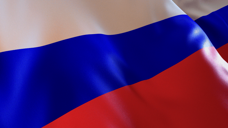 Гифка красивый флаг Российской Федерации