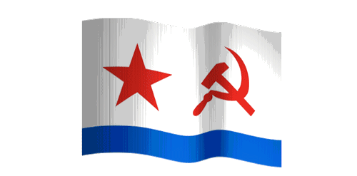 Гифка флага ВМФ СССР на прозрачном фоне. Гифка флага ВМФ СССР на прозрачном фоне.