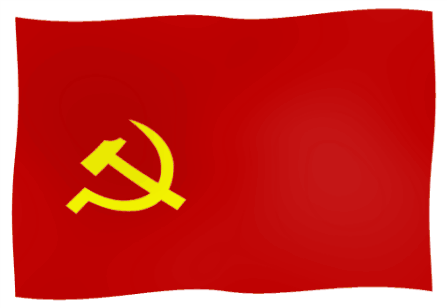 Знамя СССР гиф