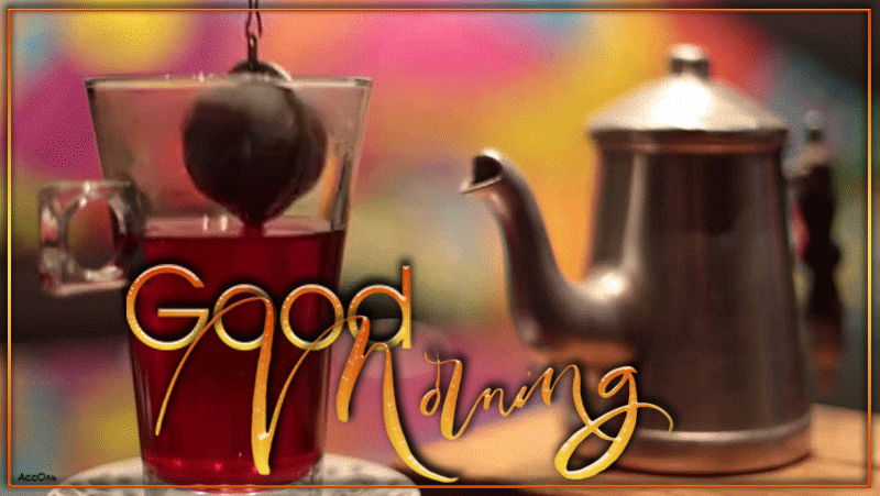 Gif анимация good morning