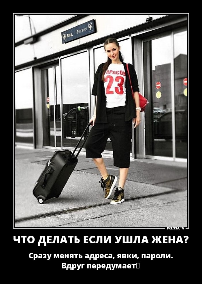 Хостинг картинок yapx.ru
