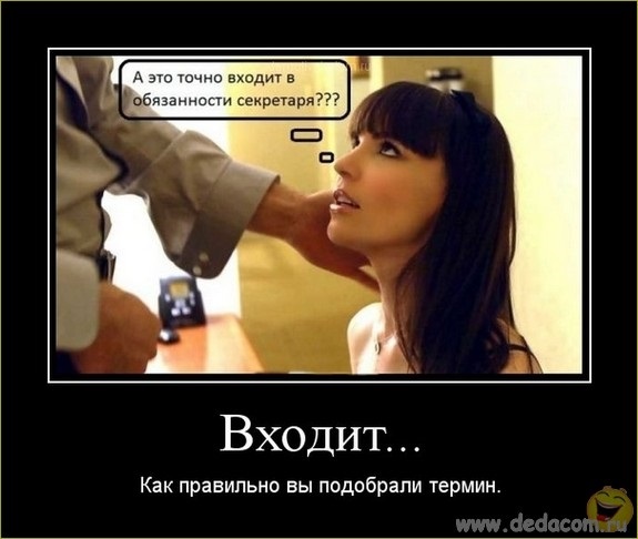 Хостинг картинок yapx.ru