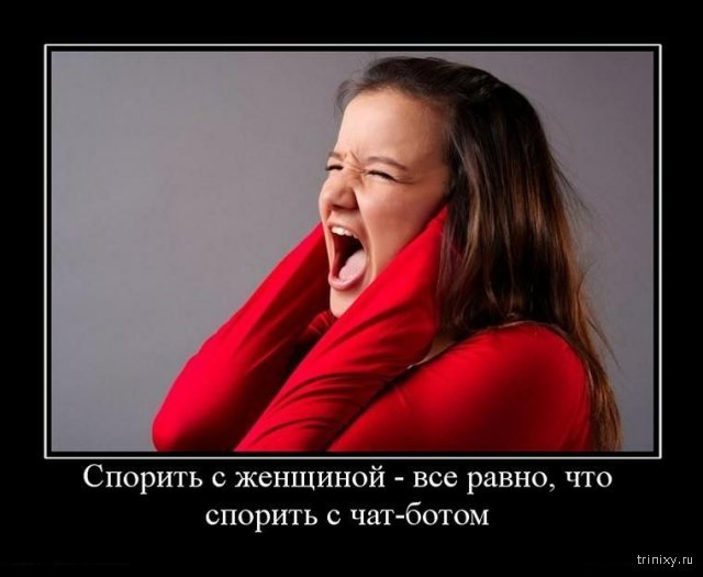 Хостинг картинок yapx.ru