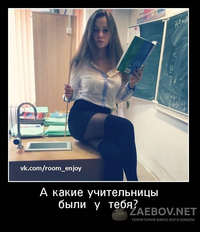 Хостинг картинок yapx.ru