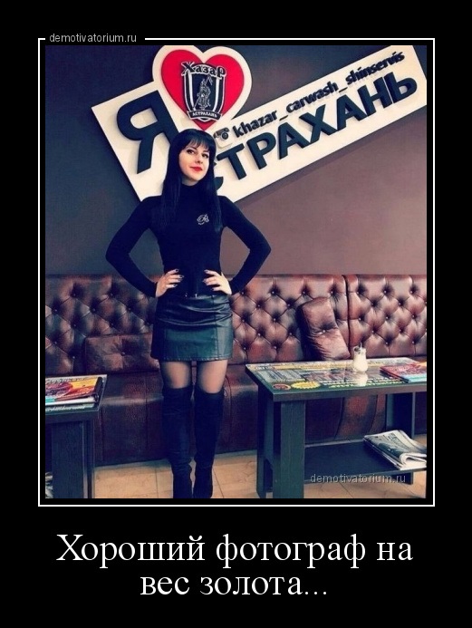 Хостинг картинок yapx.ru
