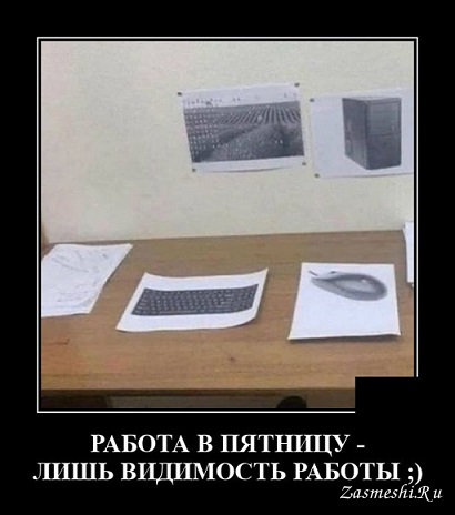 Хостинг картинок yapx.ru