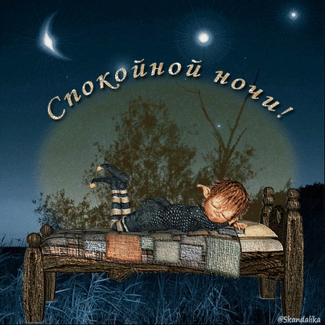 Хостинг картинок yapx.ru