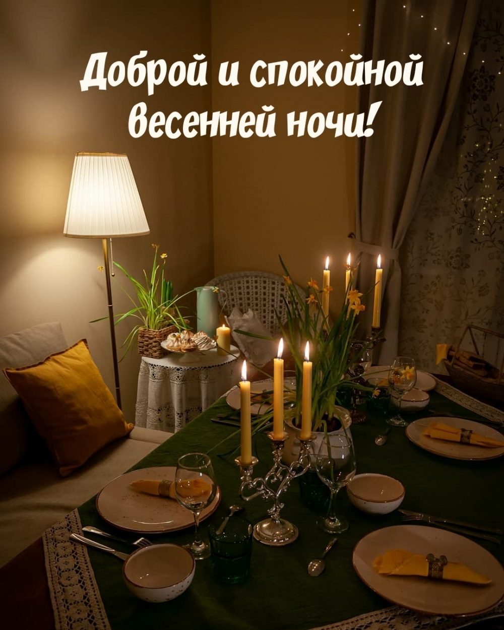 Хостинг картинок yapx.ru