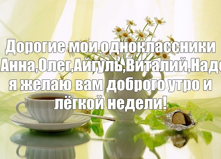 Хостинг картинок yapx.ru