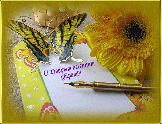 Хостинг картинок yapx.ru