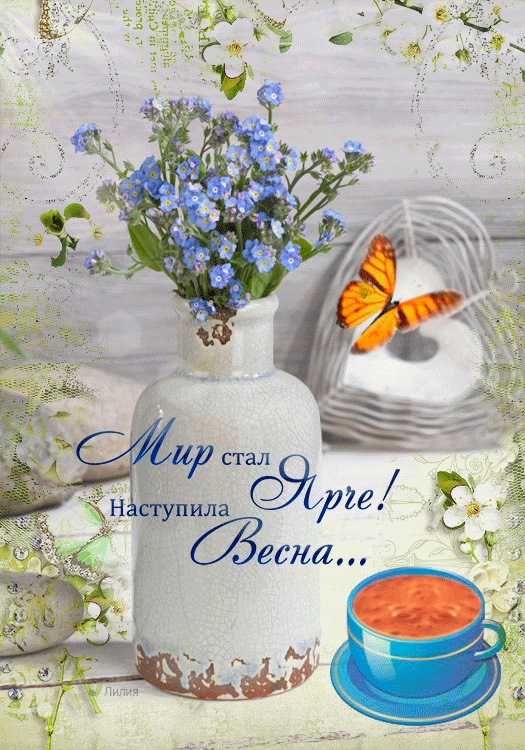 Хостинг картинок yapx.ru