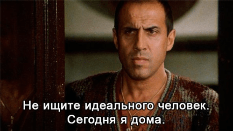 Адриано Челентано высказывания из фильмов в картинках.