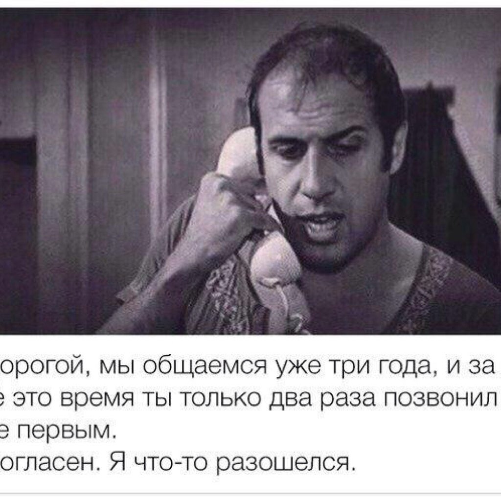 Адриано Челентано в фильме сладкая жизнь