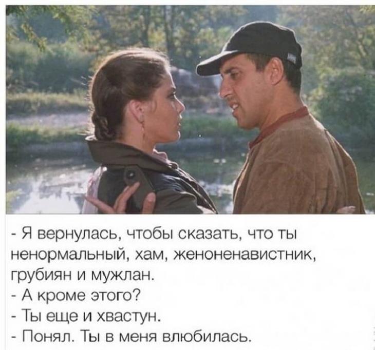 Искрометные фразы Адриано Челентано в картинках