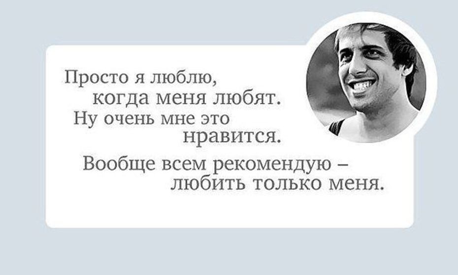 Высказывания Адриано Челентано