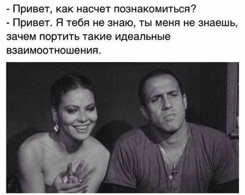  Приколы с Адриано Челентано в картинках