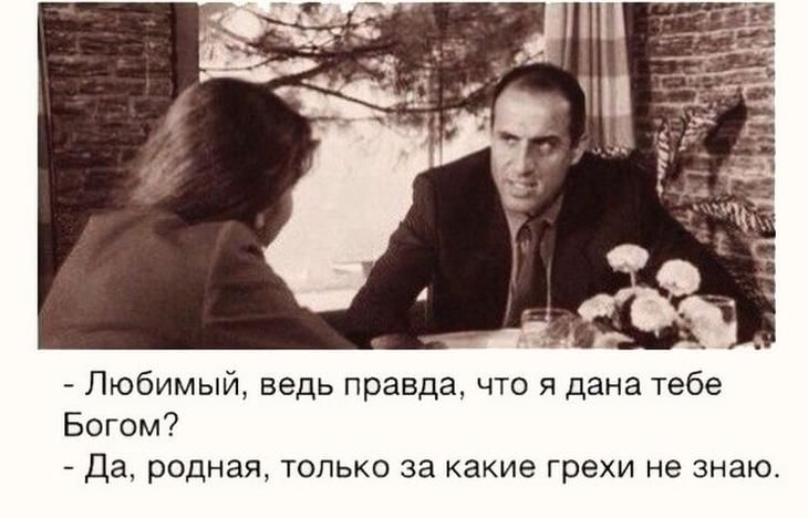 Цитаты Адриано Челентано в картинках