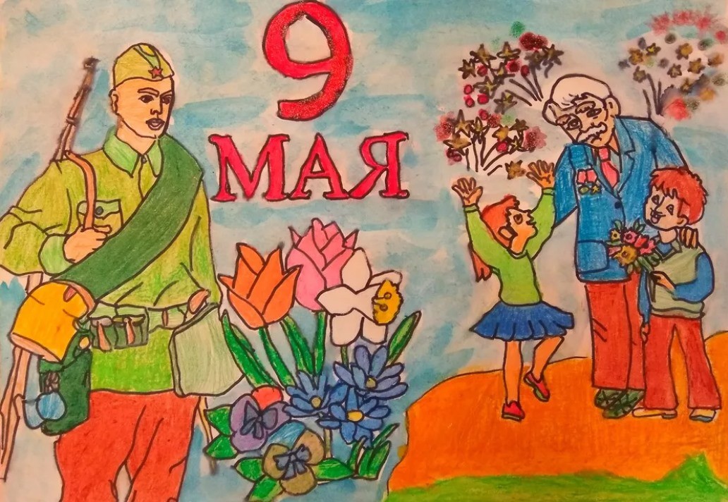 Срисовки 9 мая (50 картинок). 9 мая — один из важнейших дней в мировой истории, ведь в этот день был побежден фашизм.