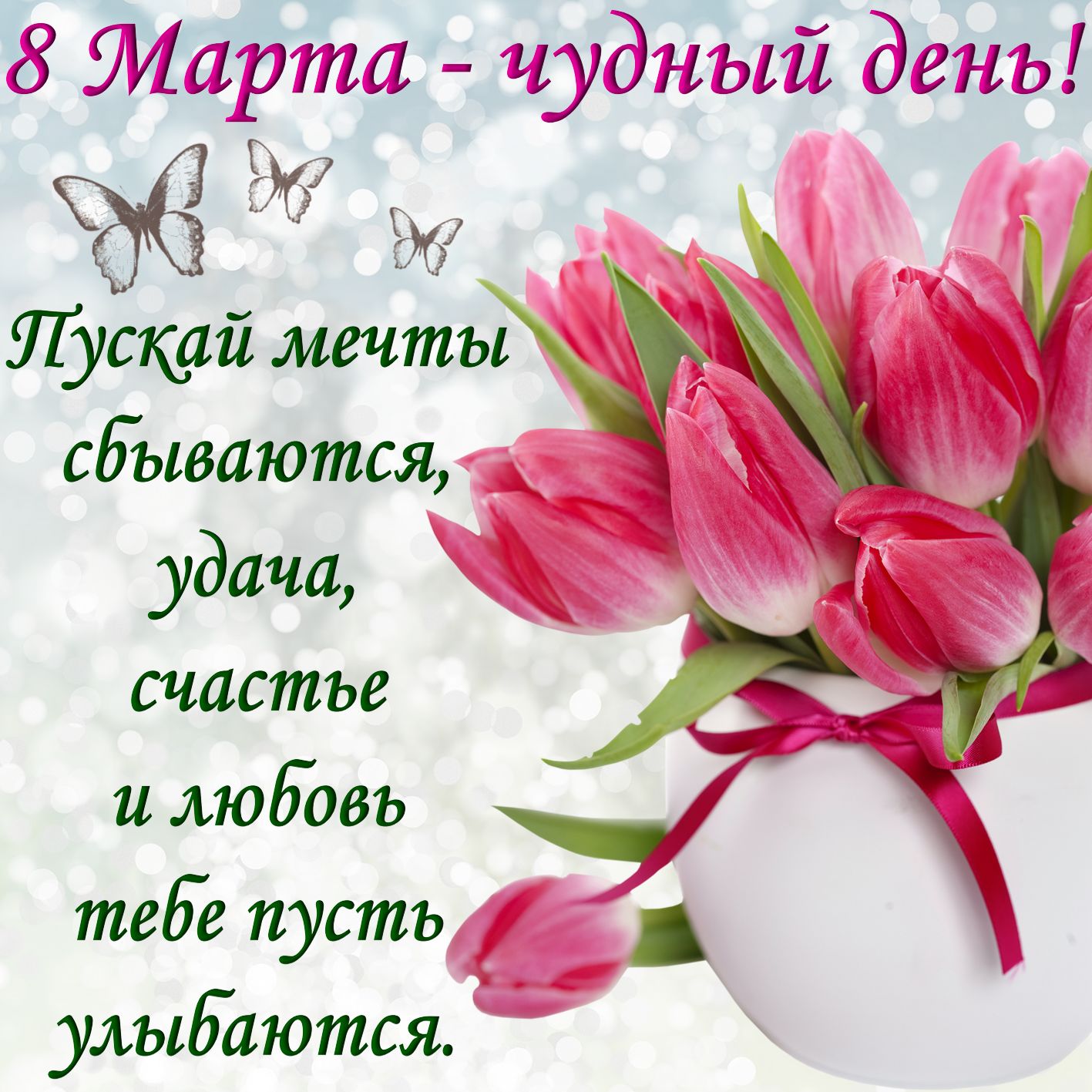 Хостинг картинок yapx.ru