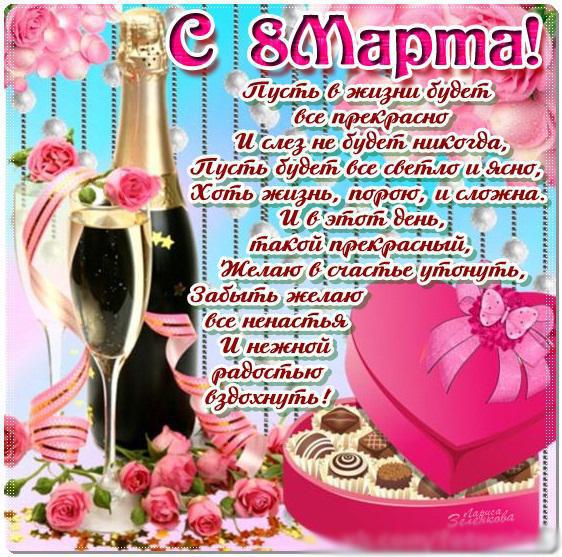 Хостинг картинок yapx.ru