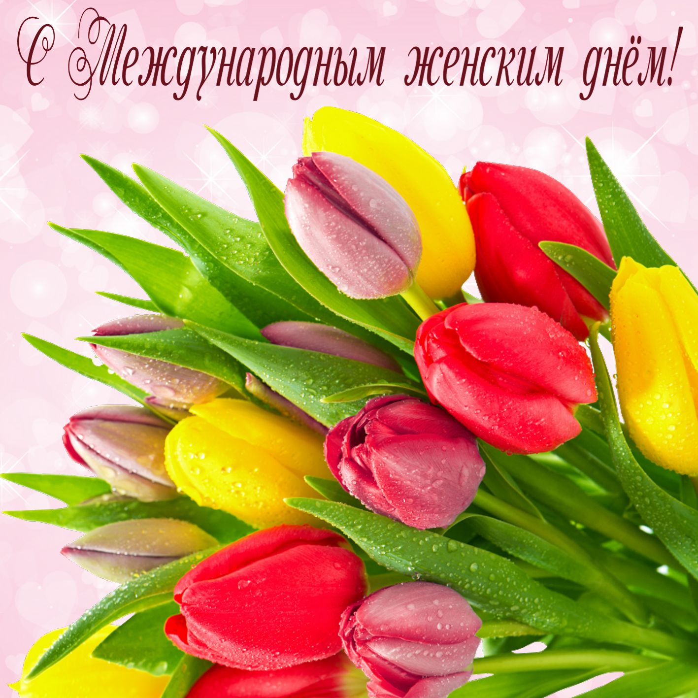 Хостинг картинок yapx.ru