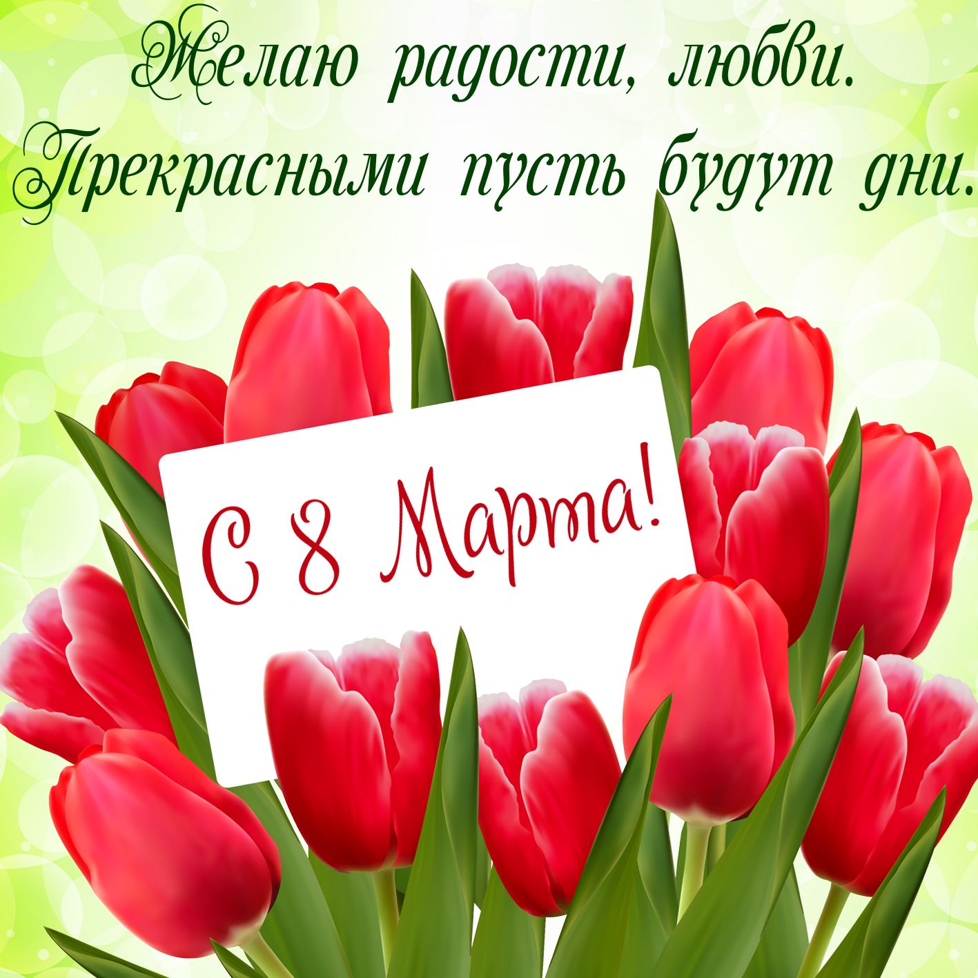 Хостинг картинок yapx.ru