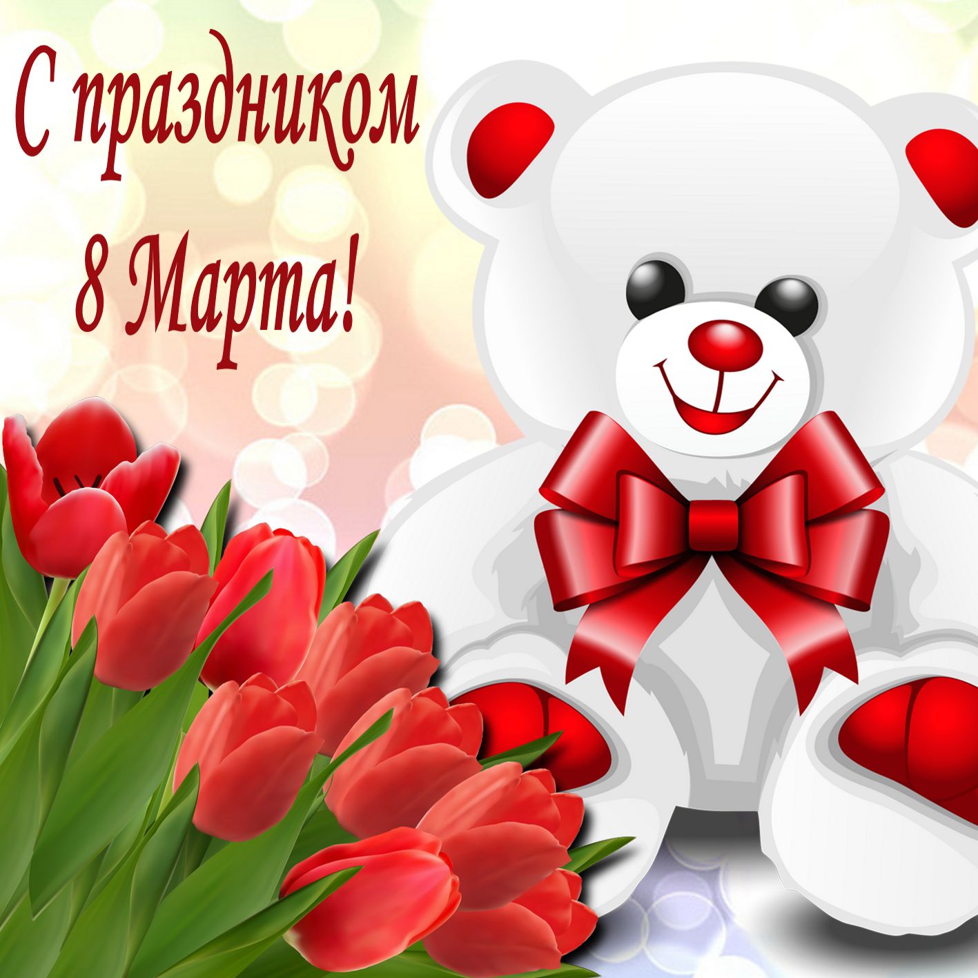 Хостинг картинок yapx.ru