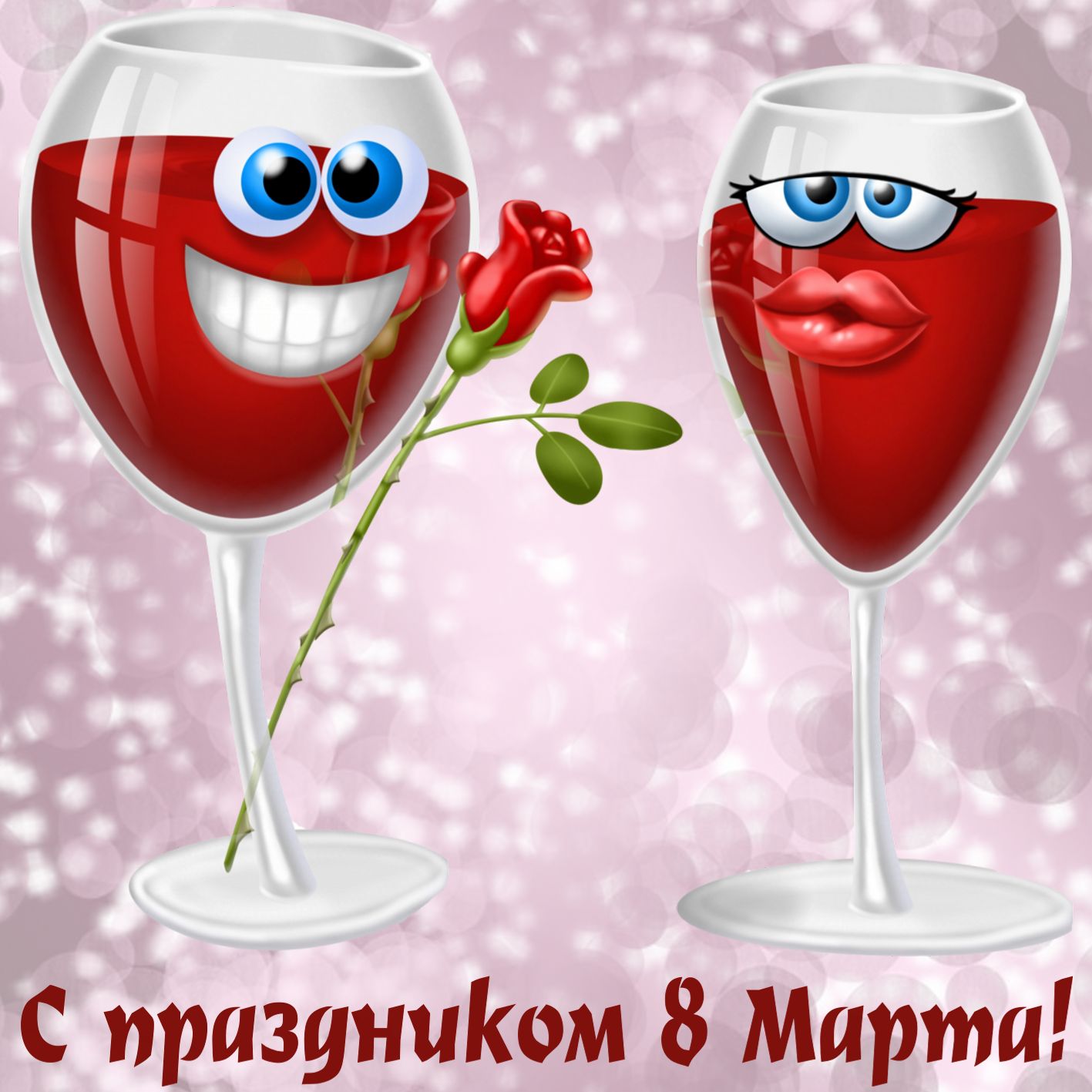 Хостинг картинок yapx.ru