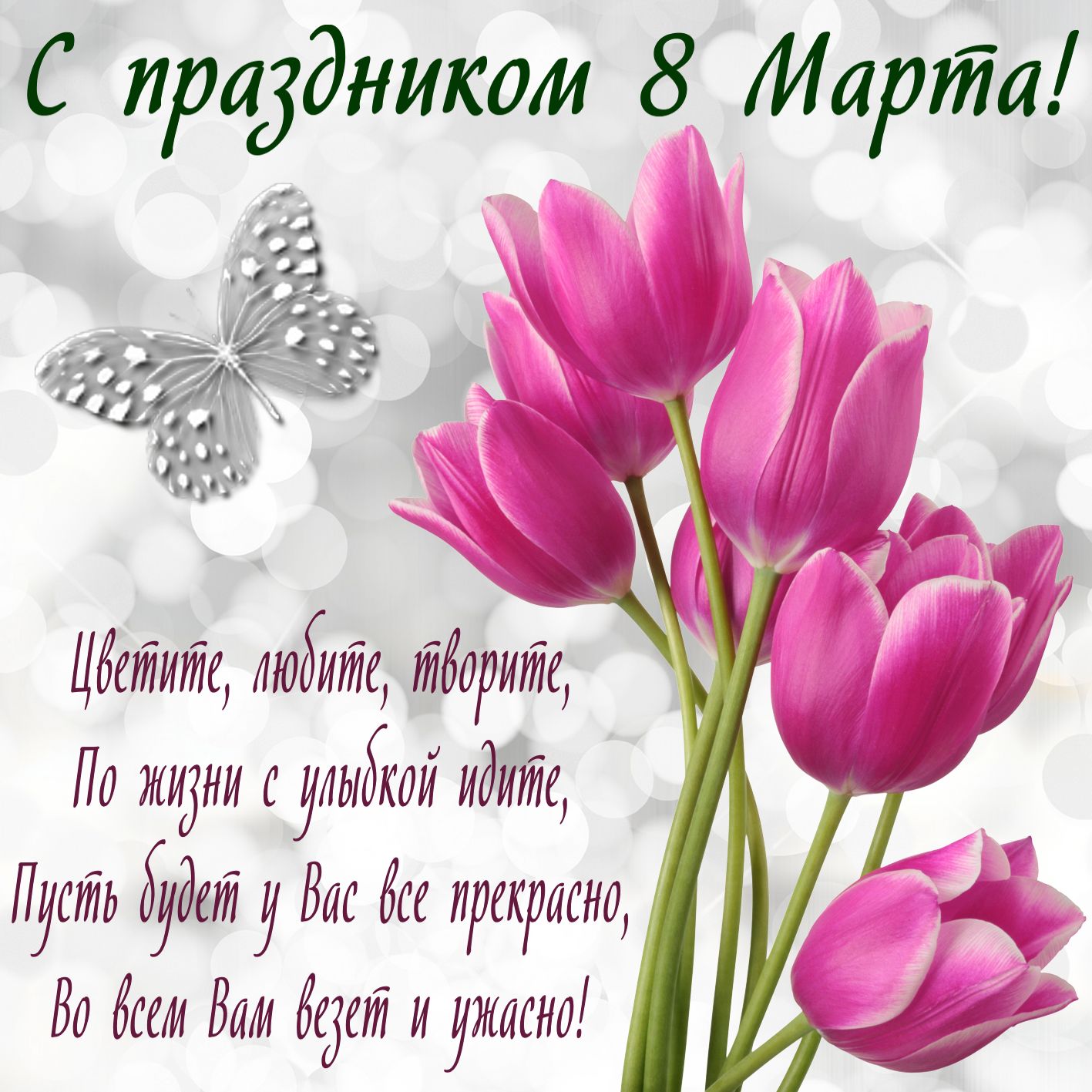 Хостинг картинок yapx.ru