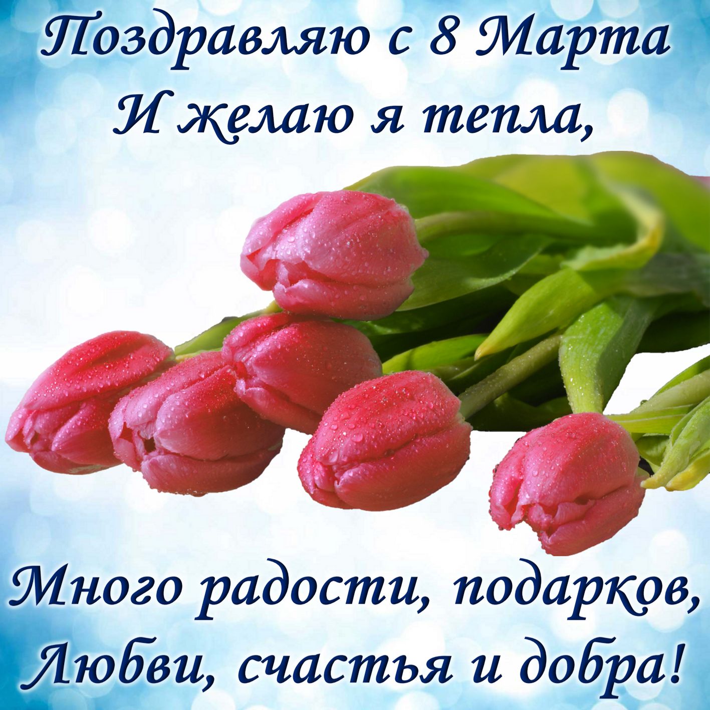Хостинг картинок yapx.ru