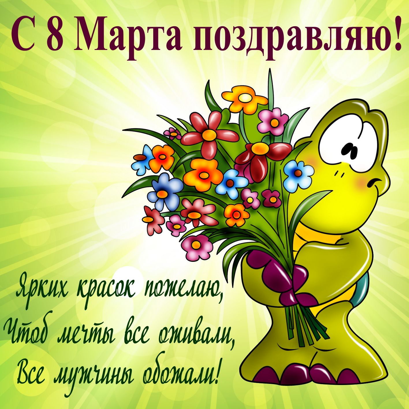 Хостинг картинок yapx.ru