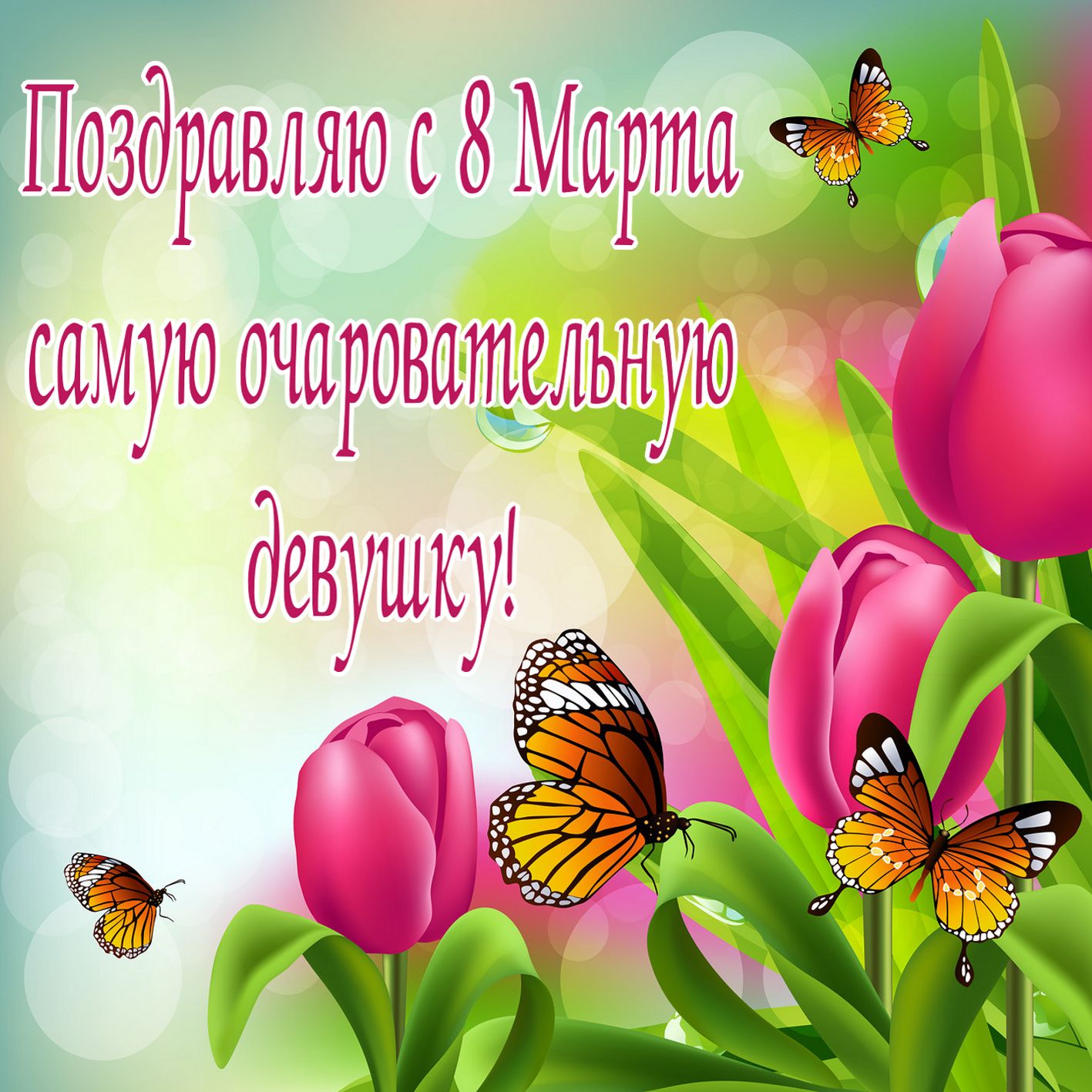 Хостинг картинок yapx.ru