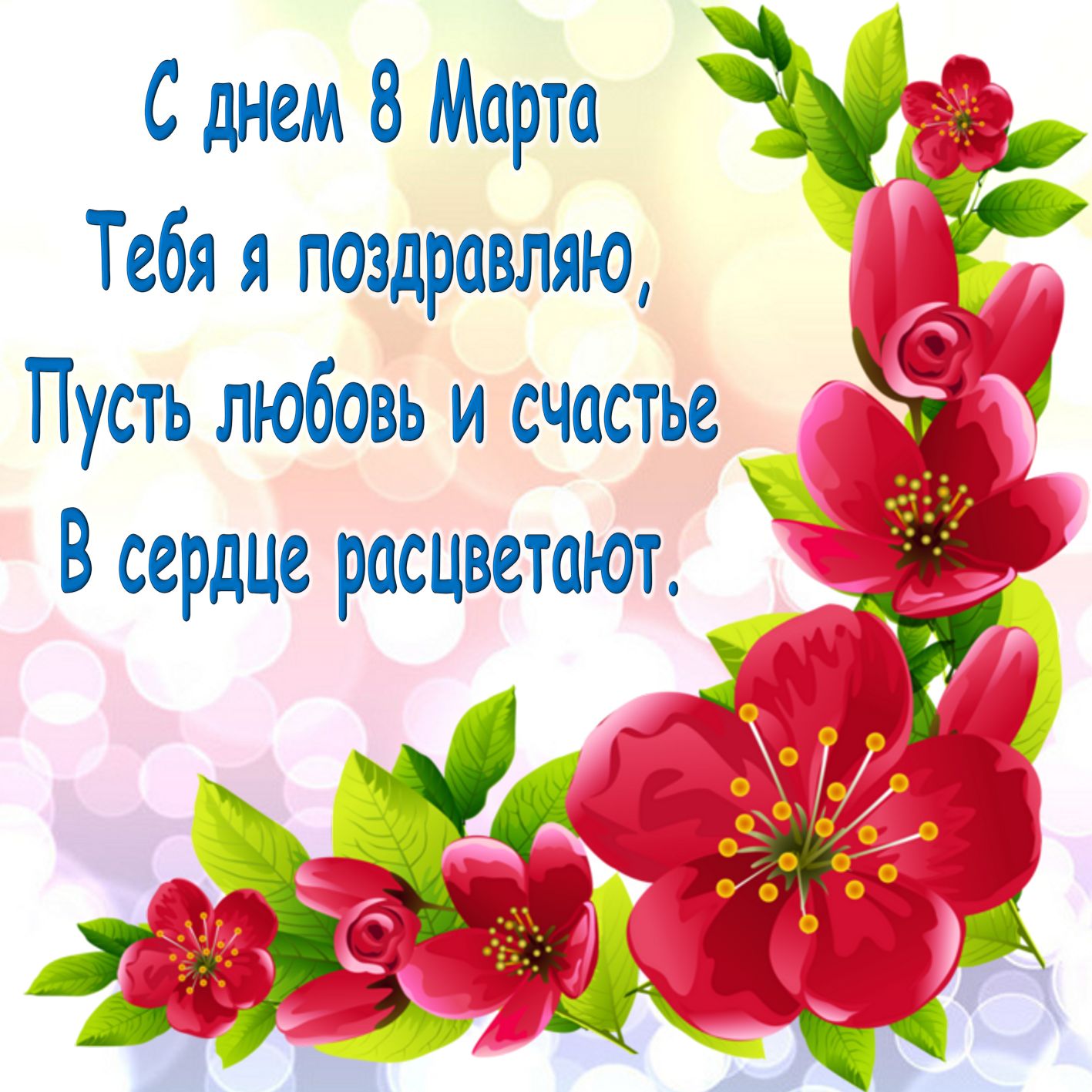 Хостинг картинок yapx.ru