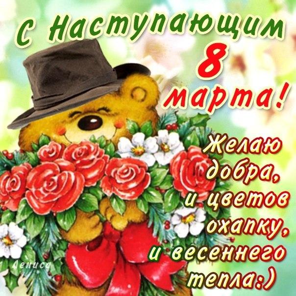 Хостинг картинок yapx.ru
