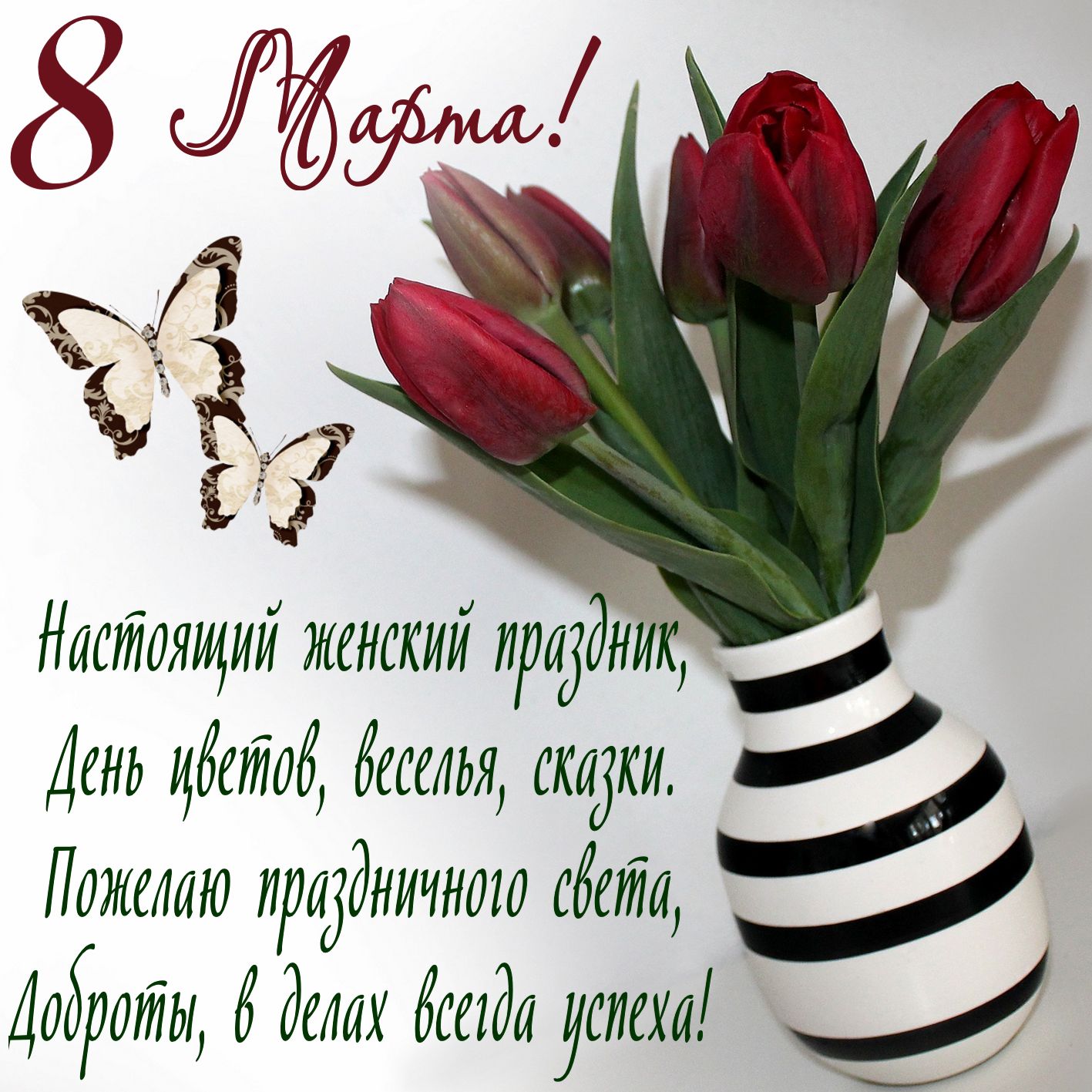 Хостинг картинок yapx.ru