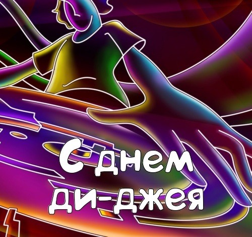 Хостинг картинок yapx.ru