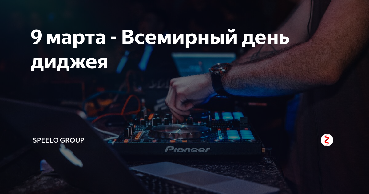 Хостинг картинок yapx.ru