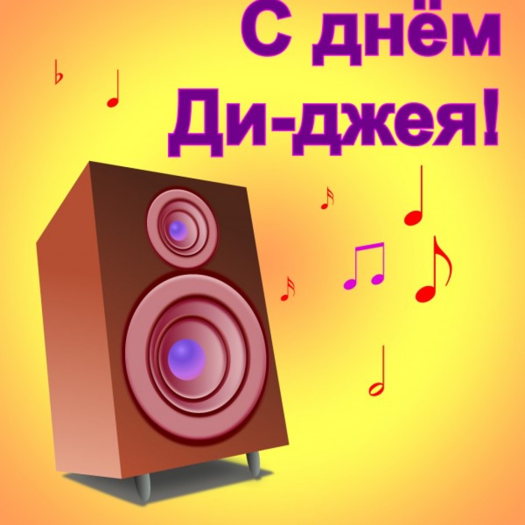 Хостинг картинок yapx.ru