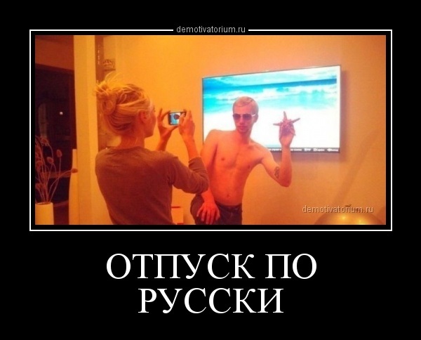 Хостинг картинок yapx.ru