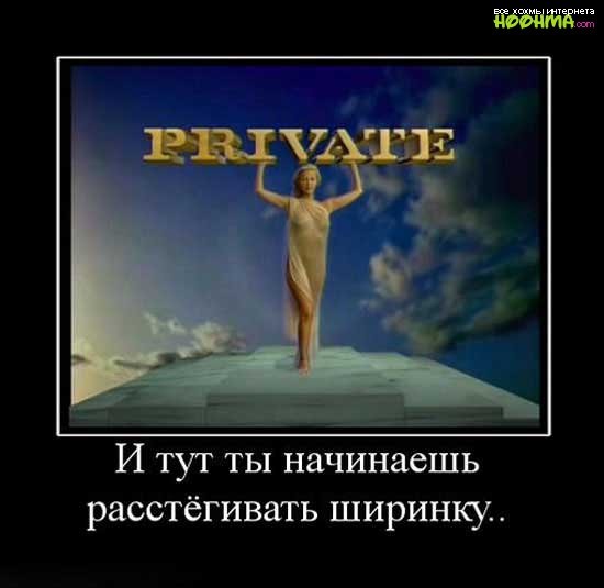 Хостинг картинок yapx.ru