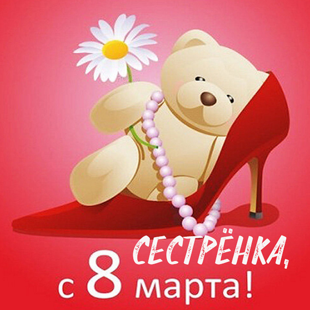 Хостинг картинок yapx.ru