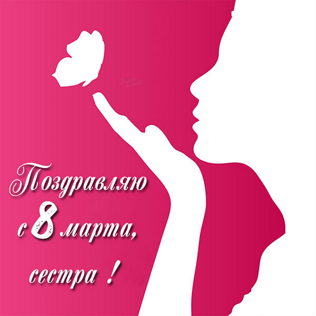 Хостинг картинок yapx.ru