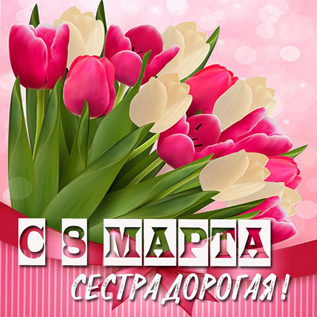 Хостинг картинок yapx.ru