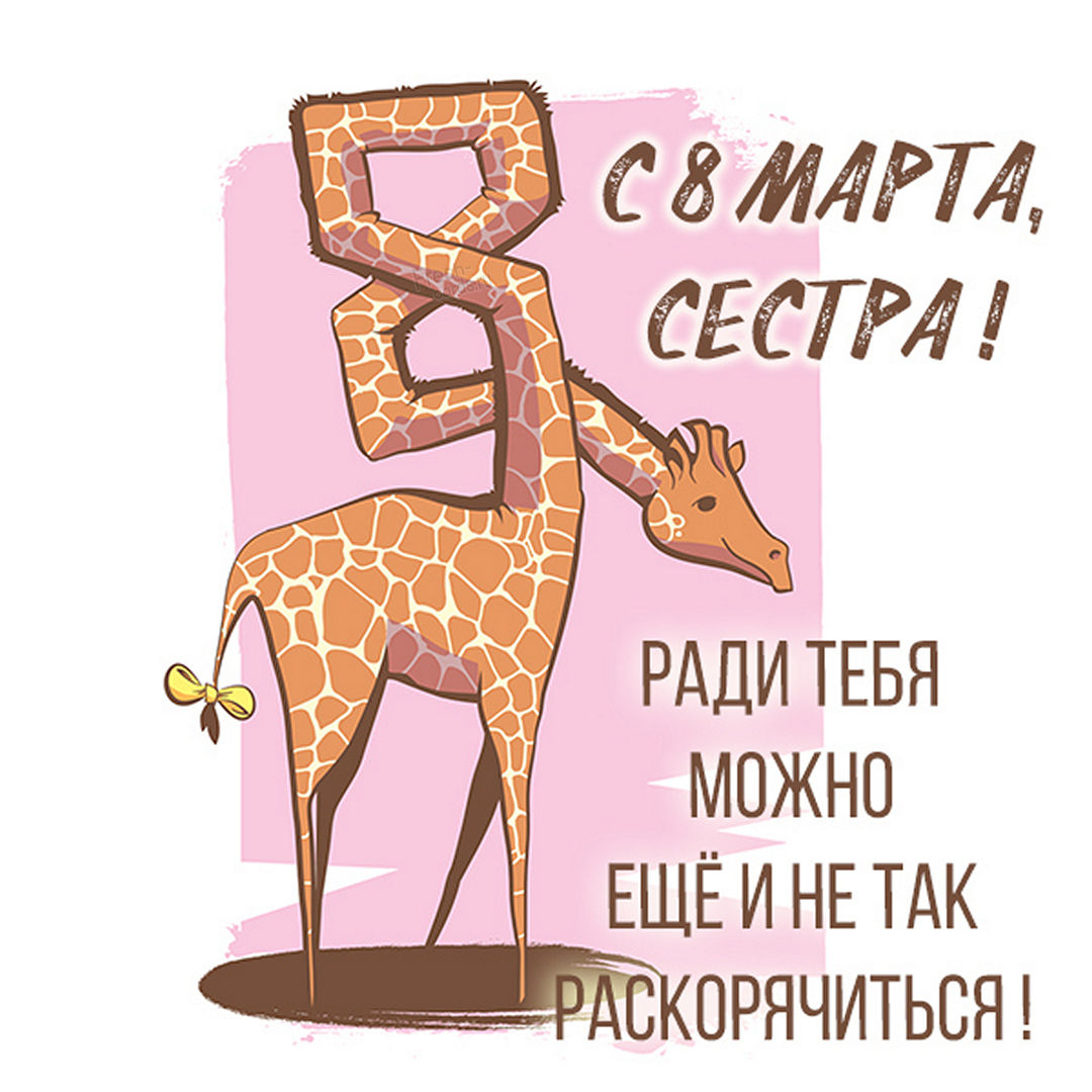 Хостинг картинок yapx.ru