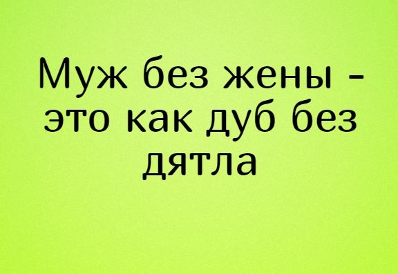 Хостинг картинок yapx.ru