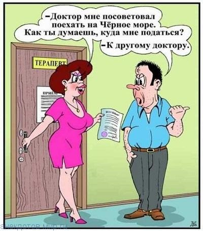 Хостинг картинок yapx.ru