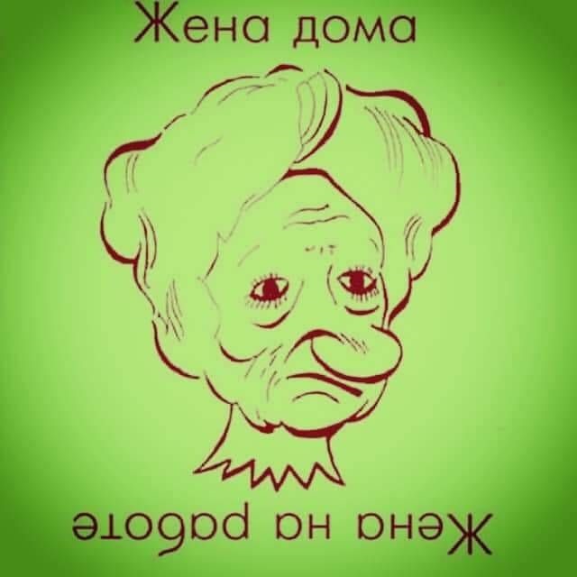 Хостинг картинок yapx.ru