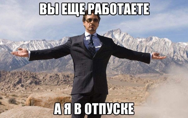 Хостинг картинок yapx.ru