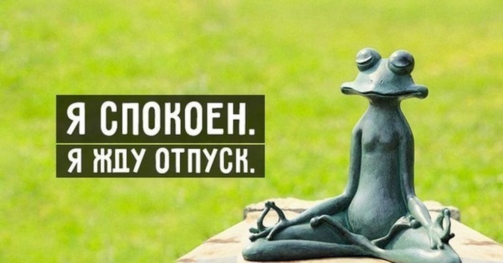 Хостинг картинок yapx.ru