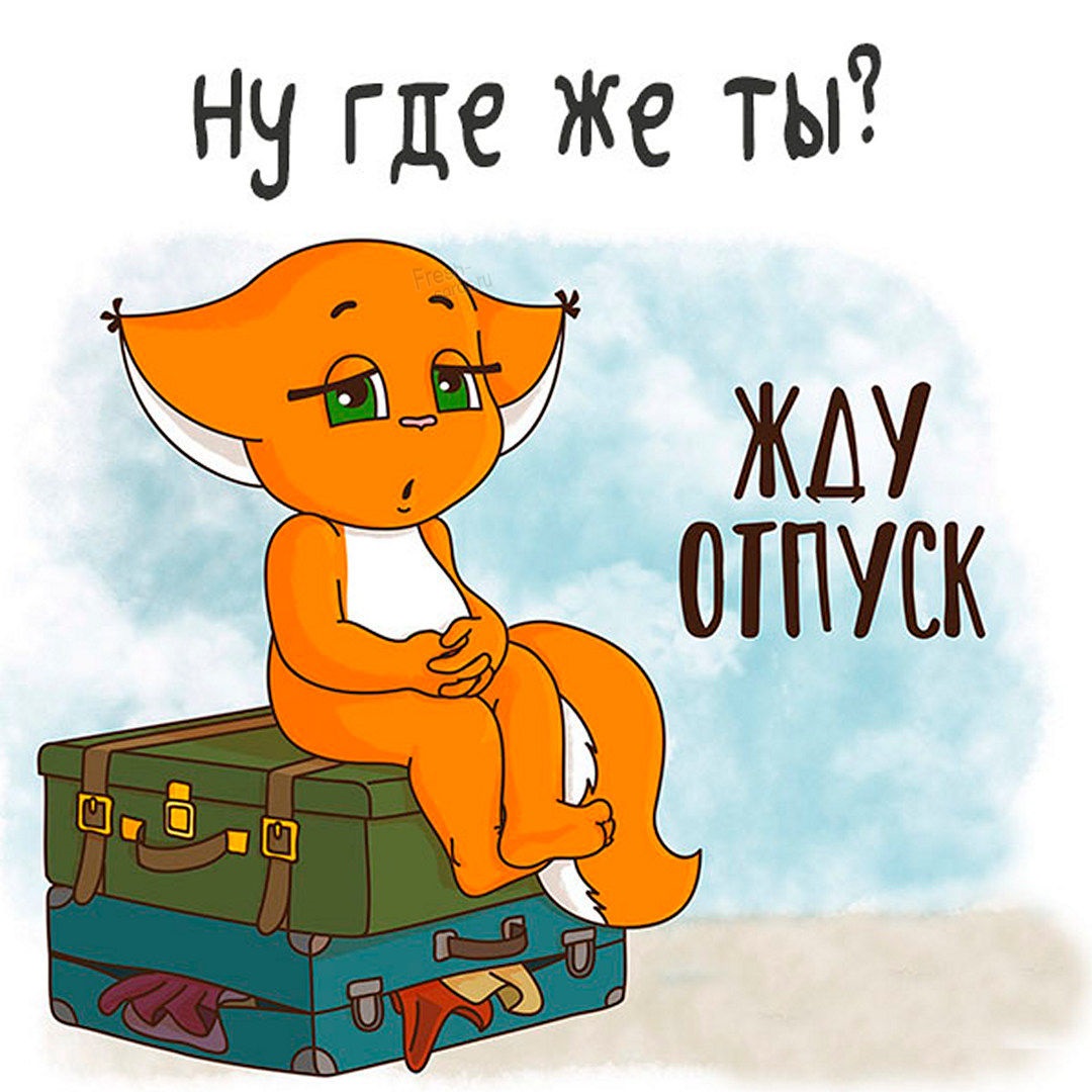 Хостинг картинок yapx.ru